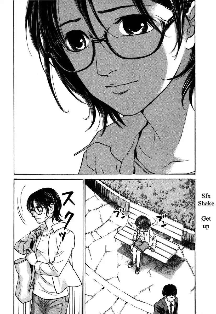 Haruka 17 Chapter 171 11